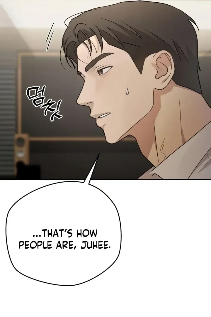 Trapped Between Two Men Chapter 14 page 79 - 