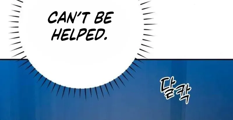 Trapped Between Two Men Chapter 16 page 120 - 