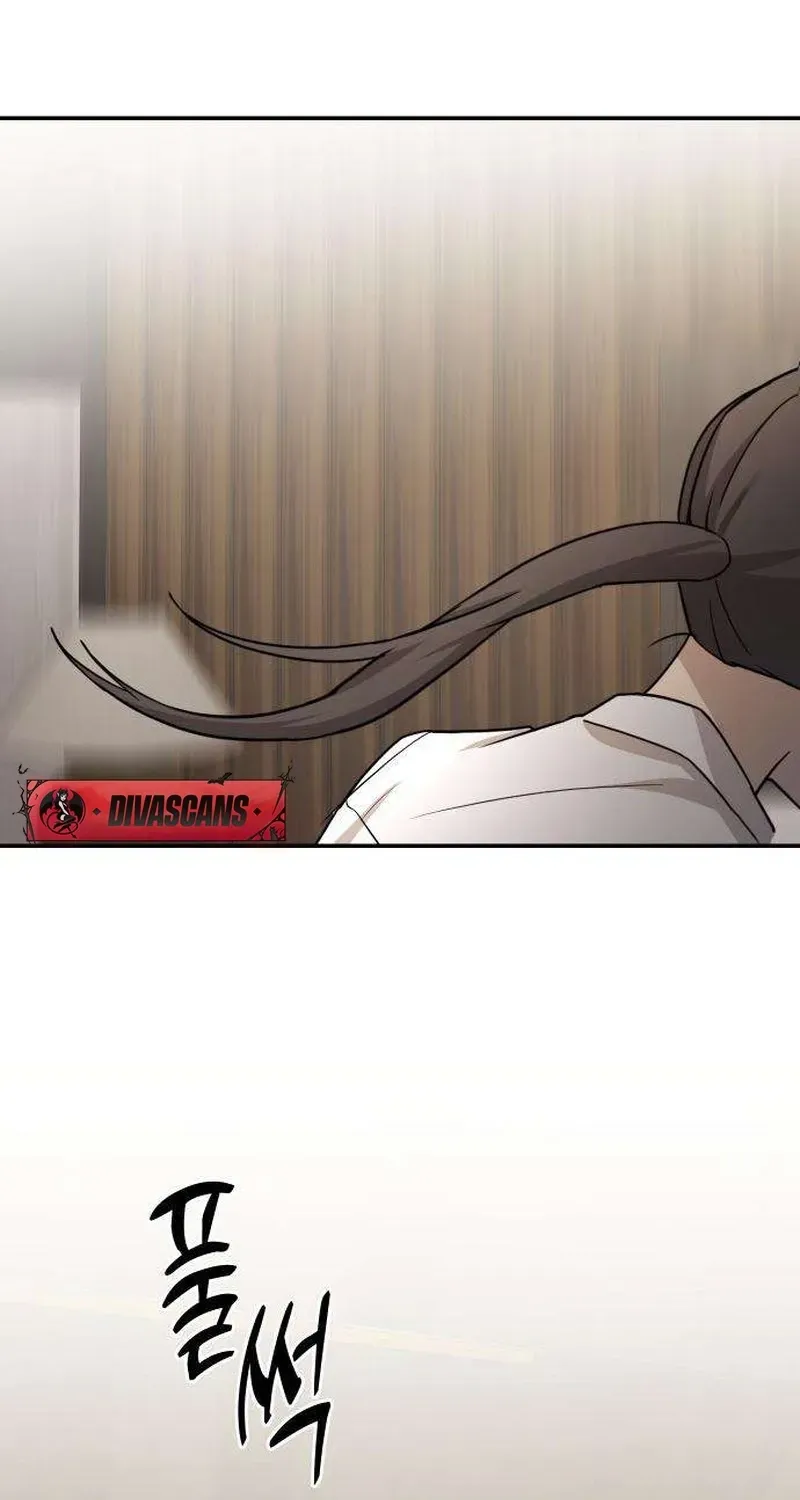 Trapped Between Two Men Chapter 17 page 57 - 