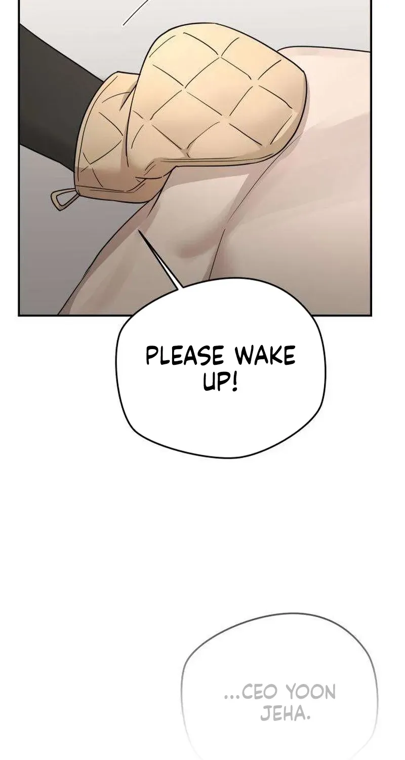 Trapped Between Two Men Chapter 17 page 7 - 