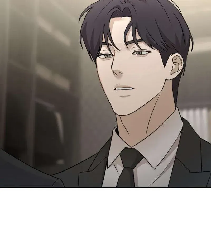 Trapped Between Two Men Chapter 18 page 5 - 
