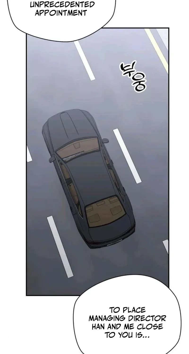 Trapped Between Two Men Chapter 20 page 43 - 