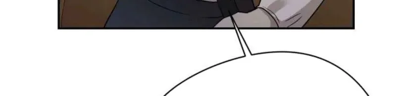Trapped Between Two Men Chapter 20 page 76 - 