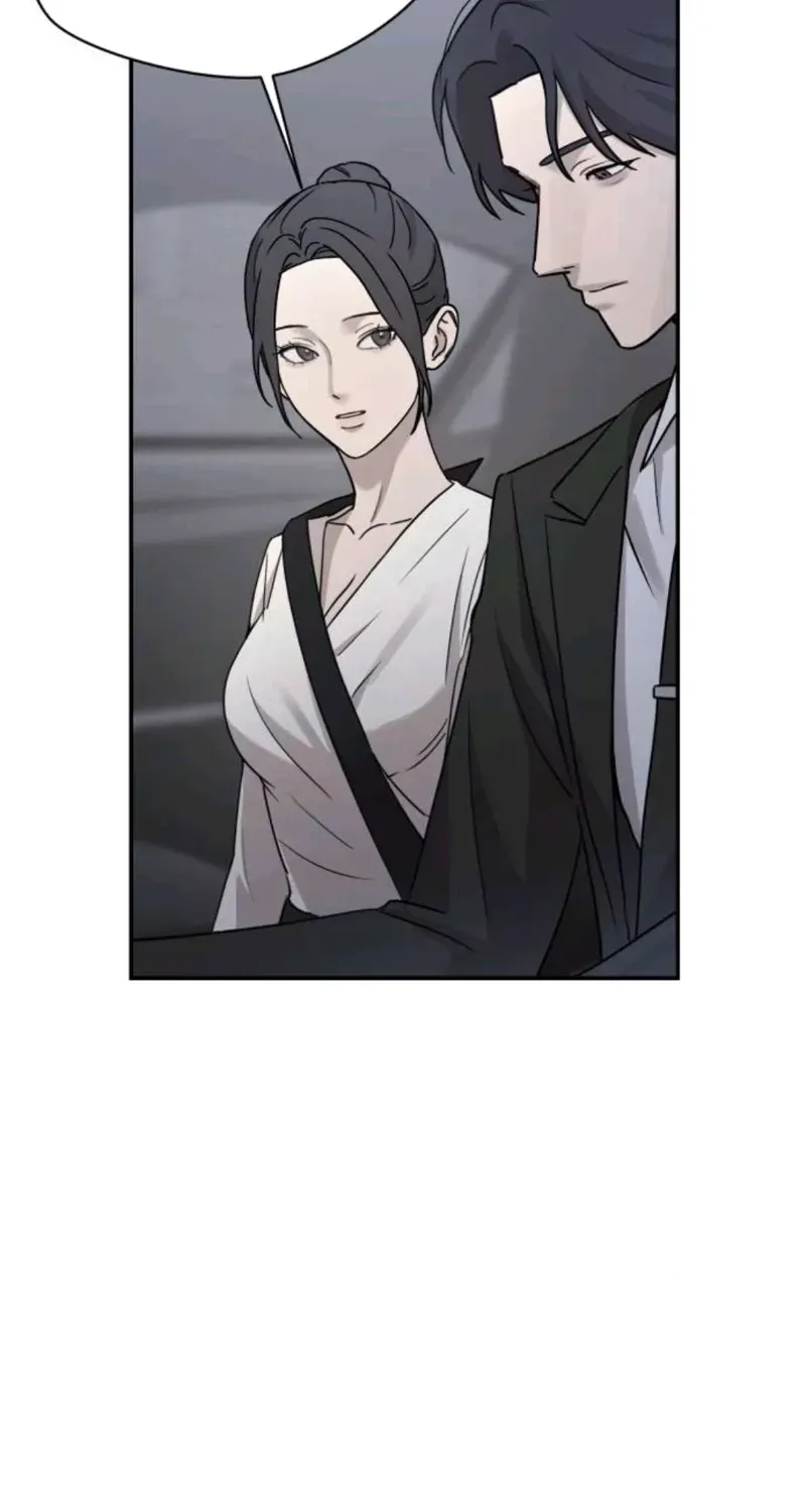 Trapped Between Two Men Chapter 21 page 105 - 
