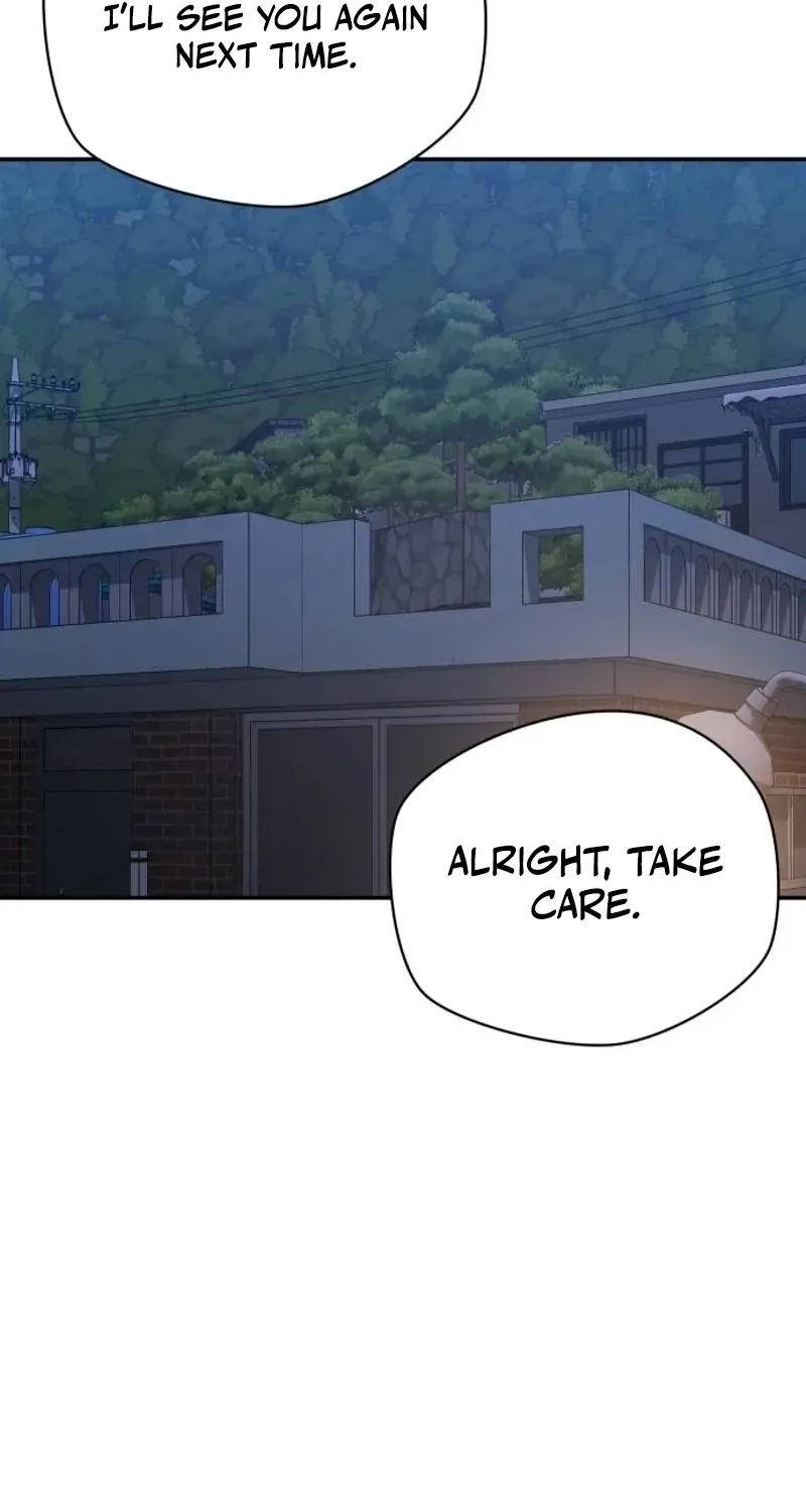 Trapped Between Two Men Chapter 22 page 16 - 