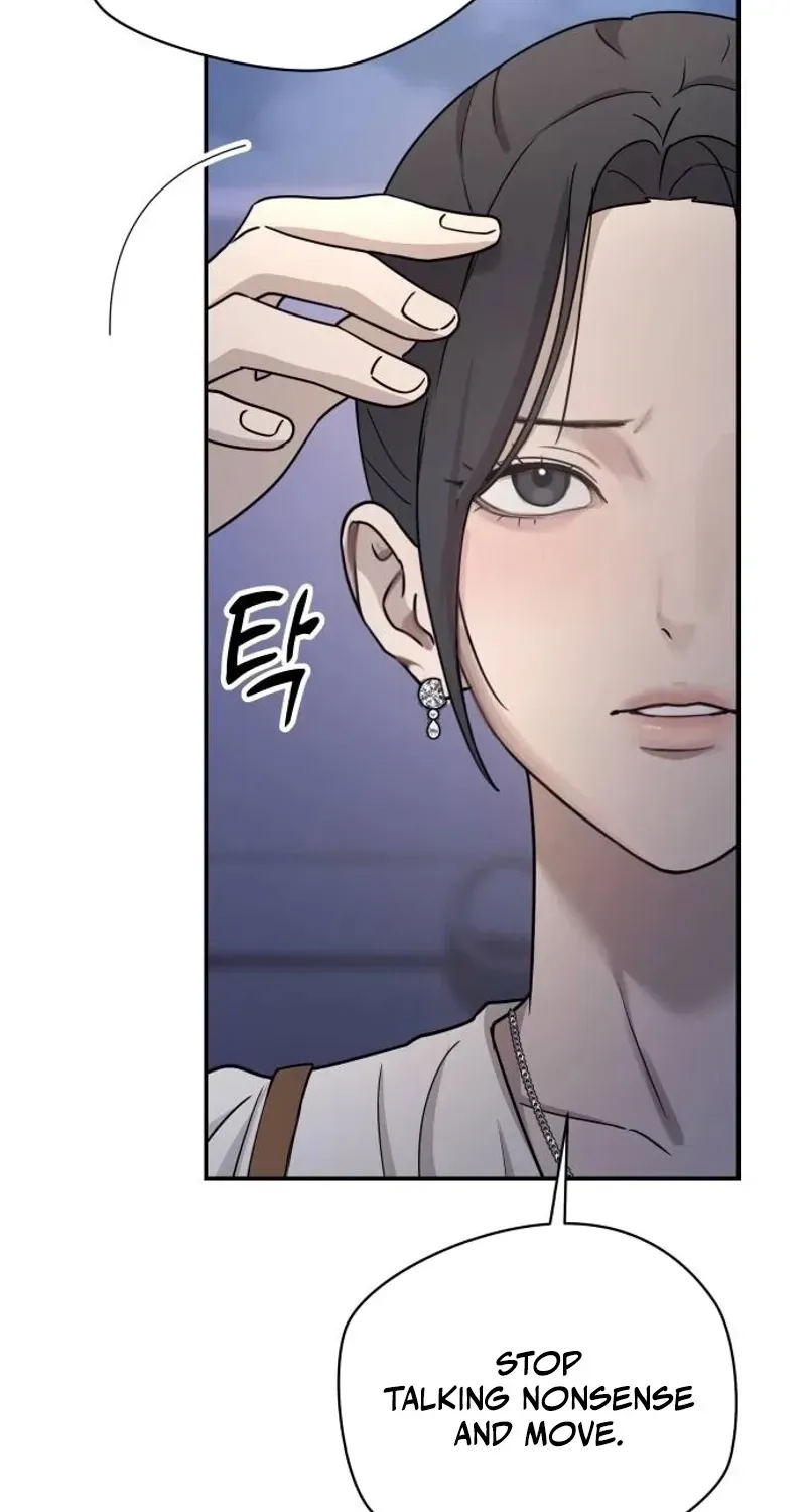 Trapped Between Two Men Chapter 22 page 44 - 