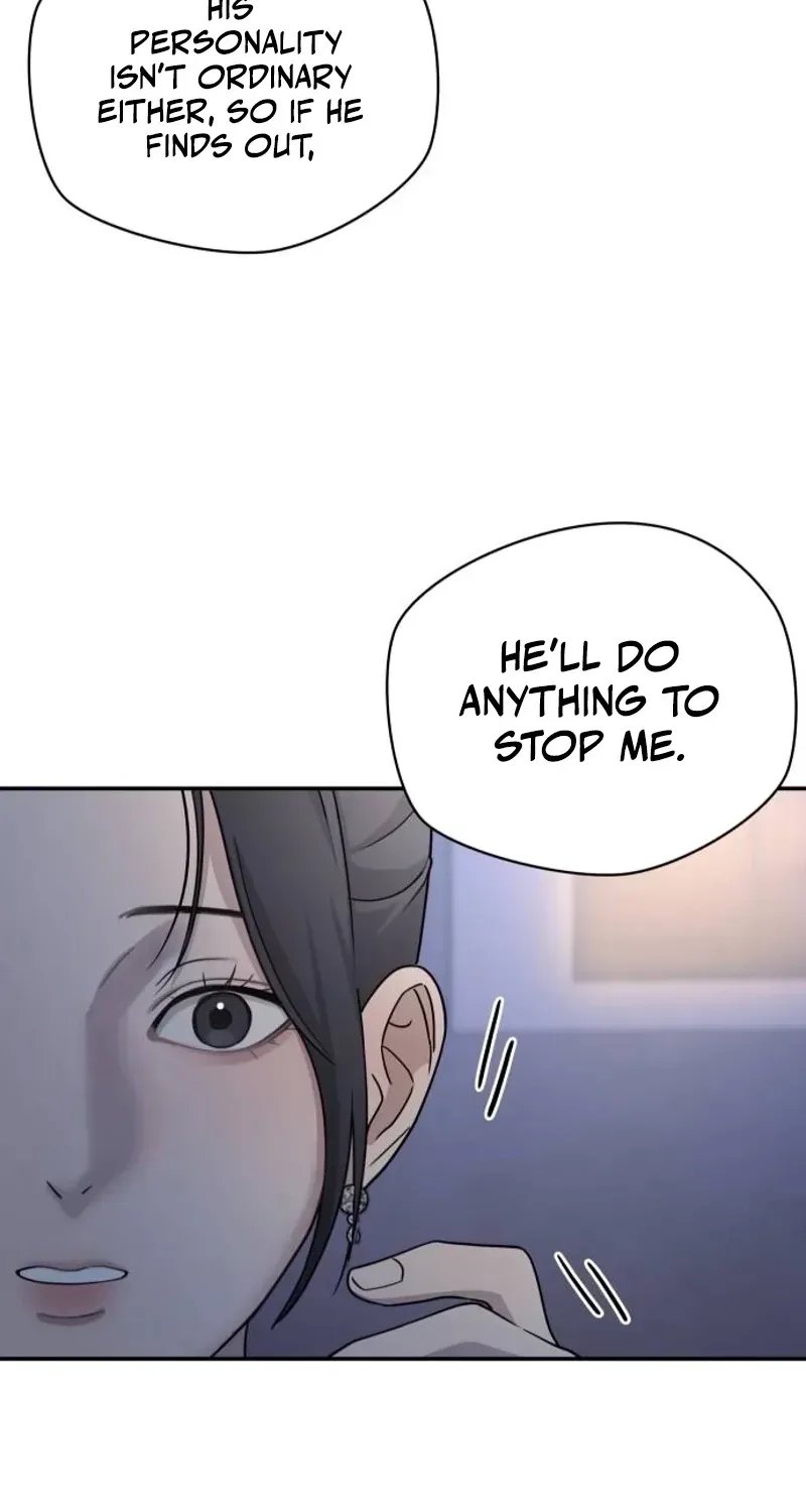 Trapped Between Two Men Chapter 23 page 7 - 