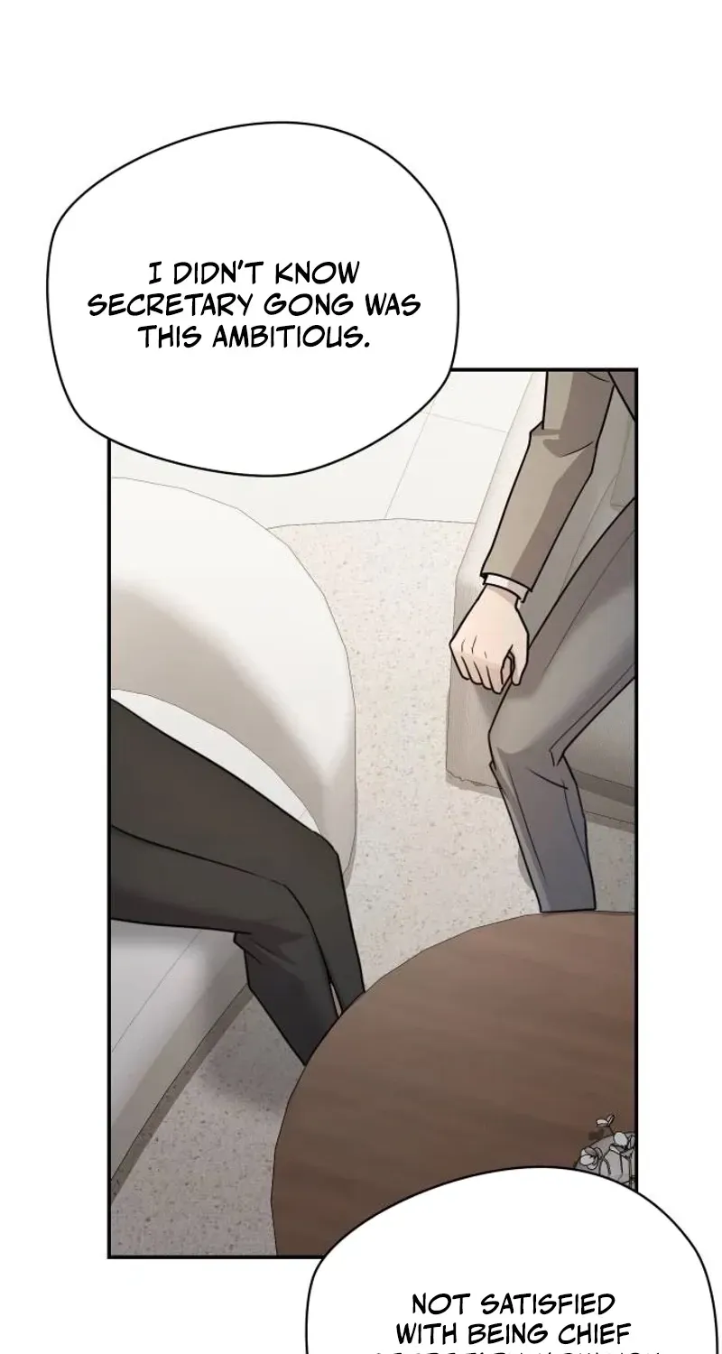 Trapped Between Two Men Chapter 23 page 72 - 