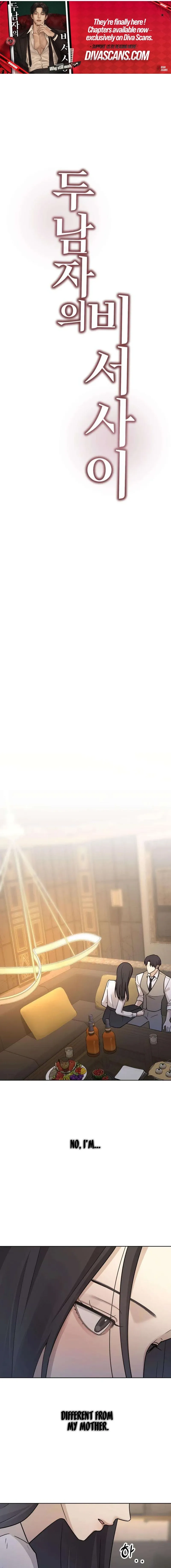 Trapped Between Two Men Chapter 26 page 7 - 