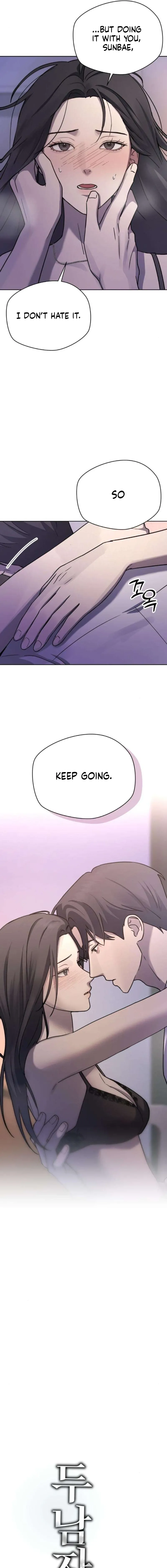Trapped Between Two Men Chapter 27 page 7 - 