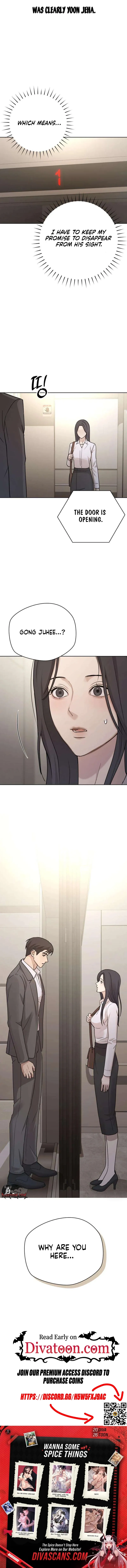 Trapped Between Two Men Chapter 28 page 17 - 