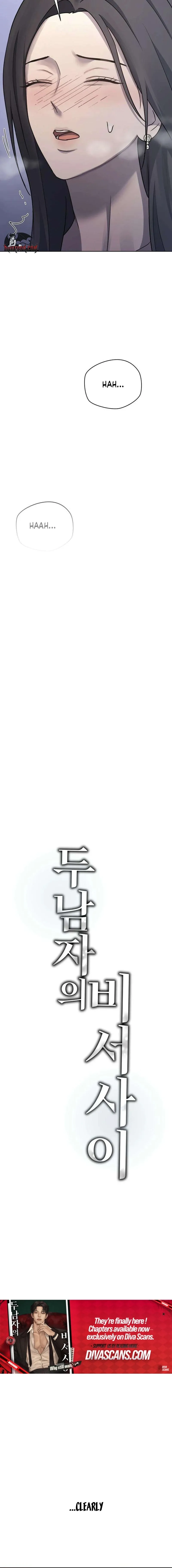 Trapped Between Two Men Chapter 28 page 6 - 