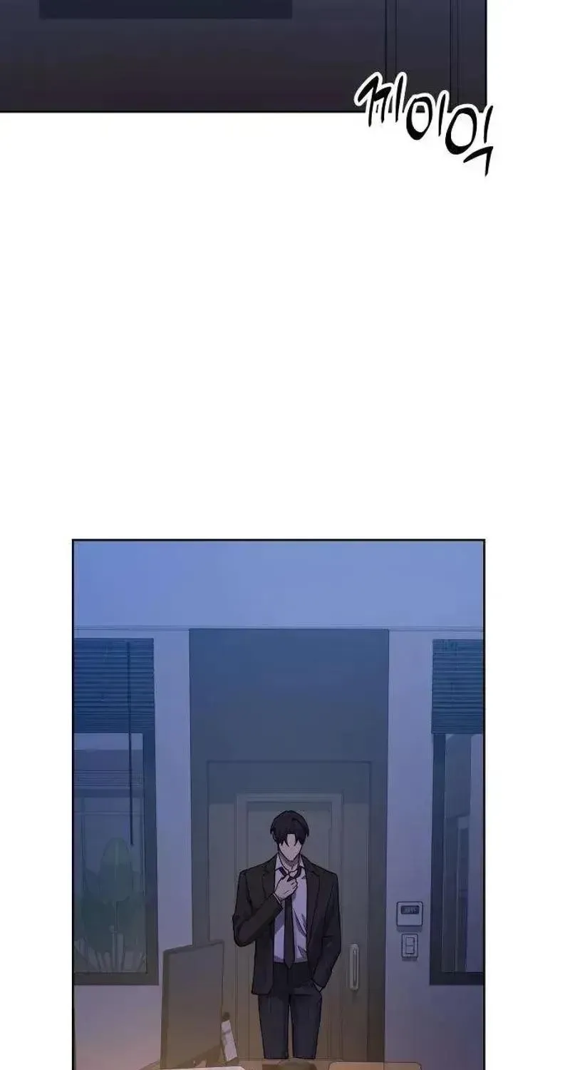 Trapped Between Two Men Chapter 31 page 3 - 