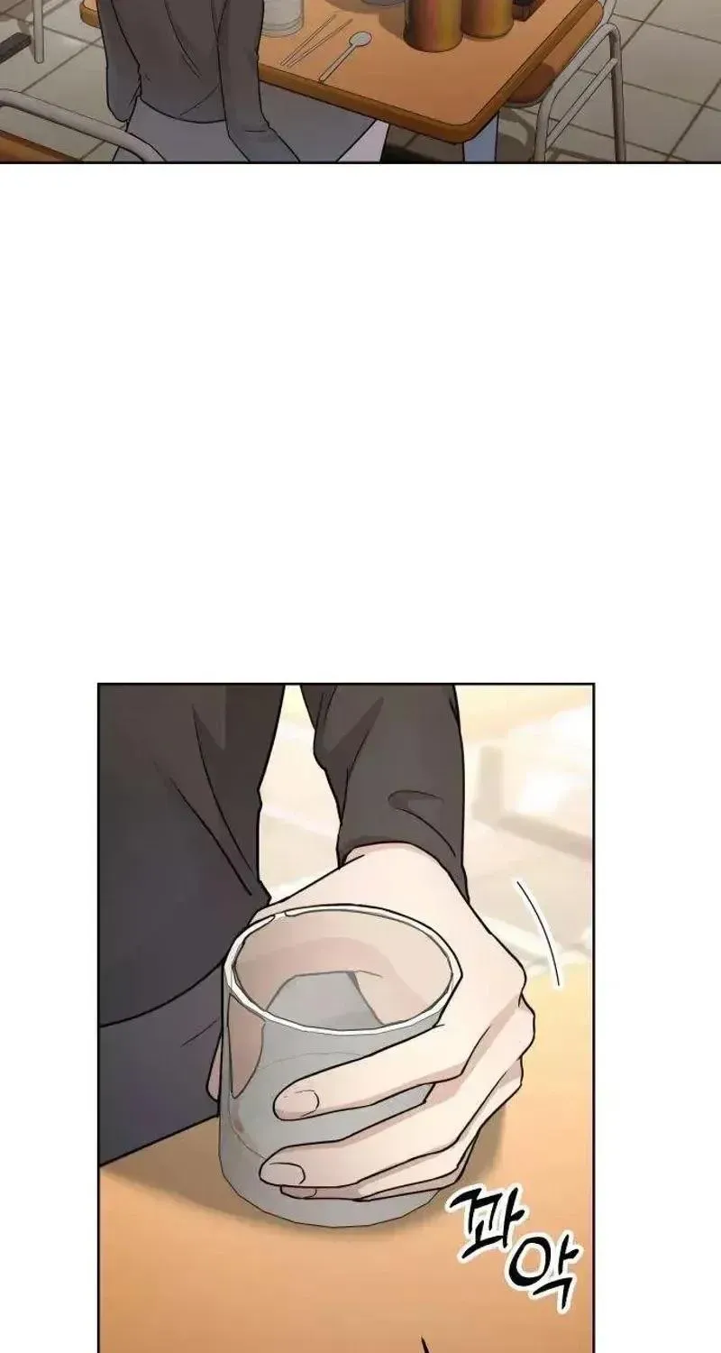 Trapped Between Two Men Chapter 31 page 35 - 