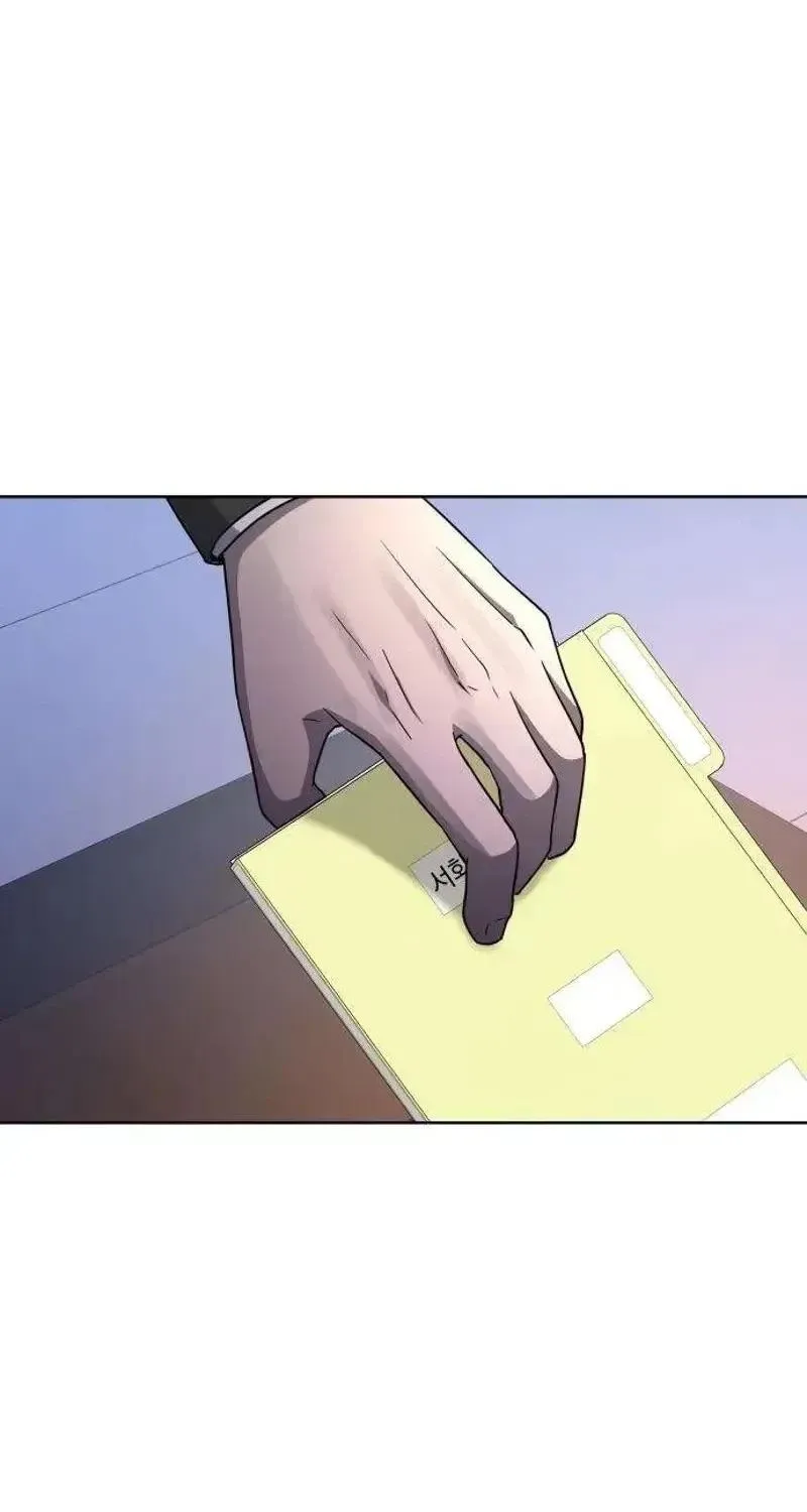 Trapped Between Two Men Chapter 31 page 5 - 