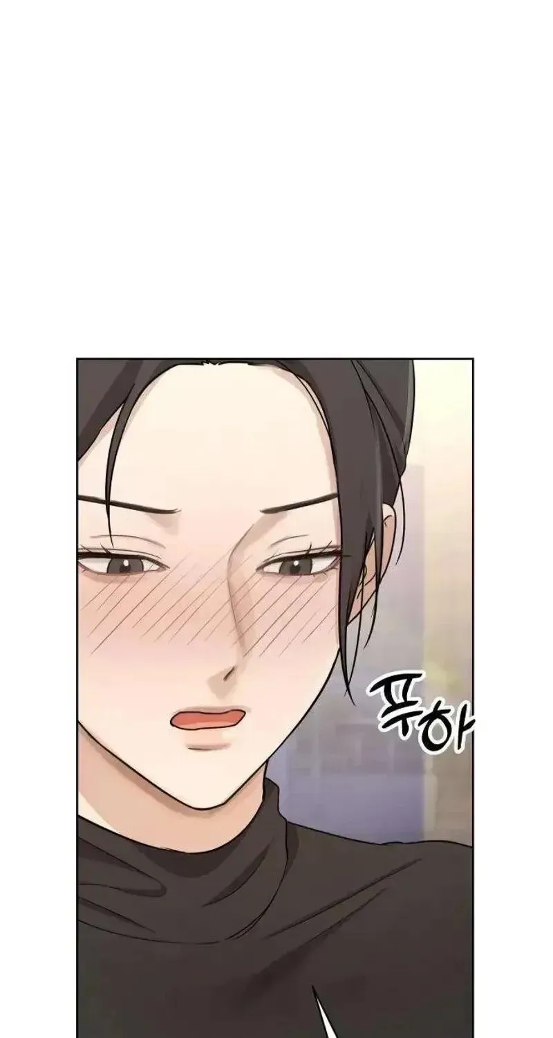 Trapped Between Two Men Chapter 31 page 41 - 