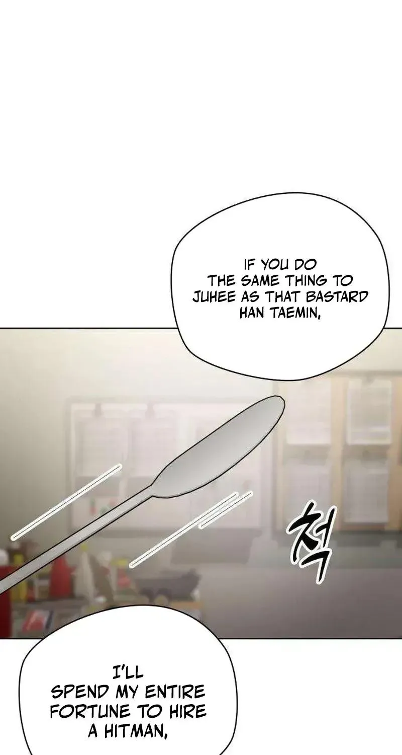 Trapped Between Two Men Chapter 32 page 23 - 