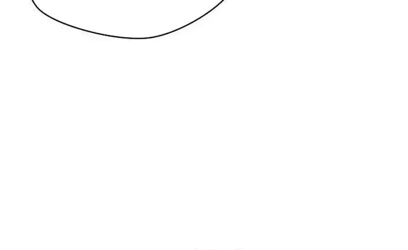 Trapped Between Two Men Chapter 32 page 24 - 