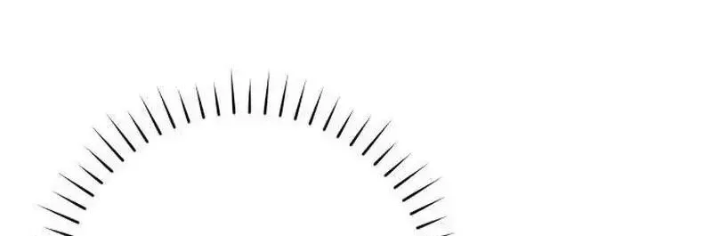 Trapped Between Two Men Chapter 32 page 30 - 