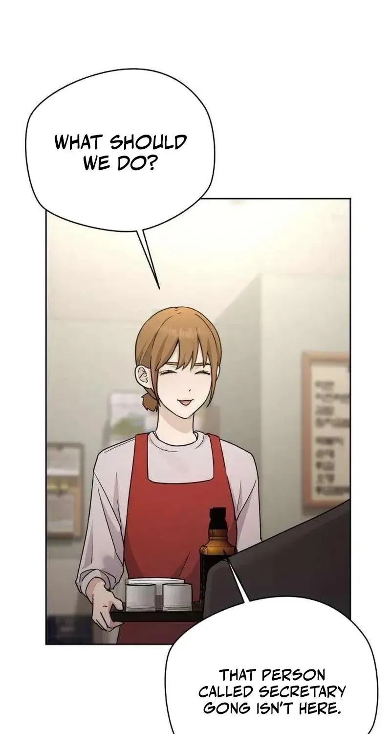 Trapped Between Two Men Chapter 32 page 4 - 