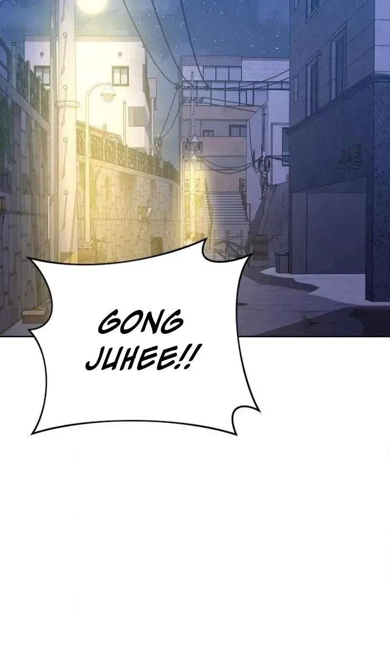 Trapped Between Two Men Chapter 32 page 46 - 
