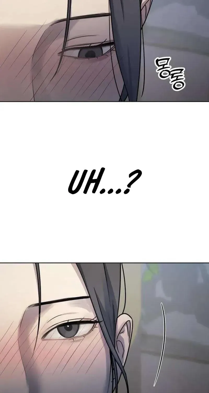 Trapped Between Two Men Chapter 32 page 51 - 