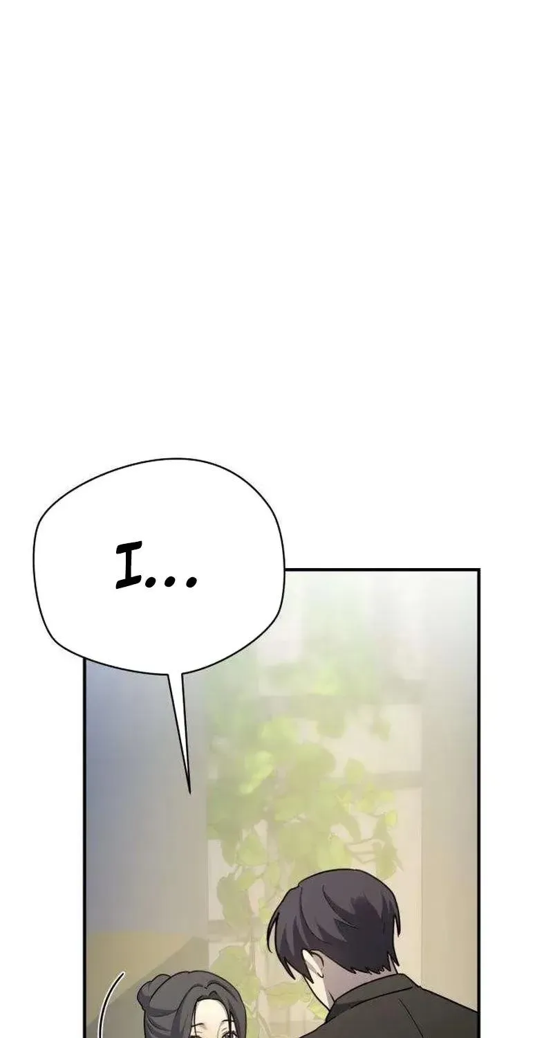 Trapped Between Two Men Chapter 32 page 73 - 