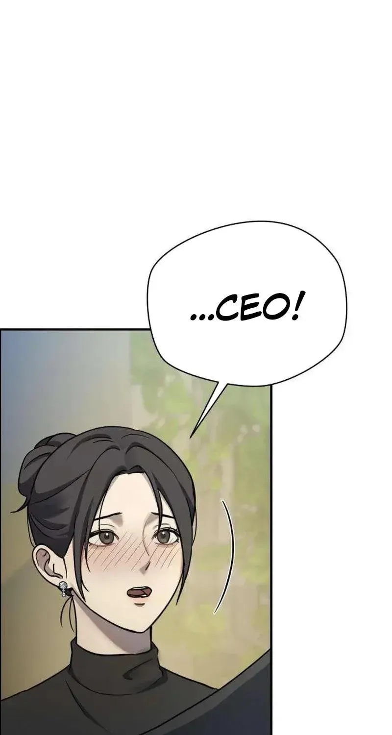 Trapped Between Two Men Chapter 32 page 83 - 