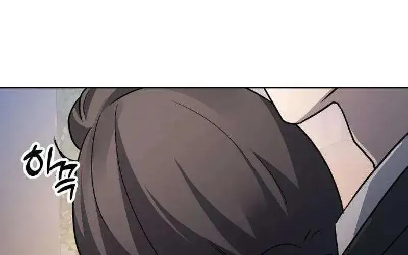 Trapped Between Two Men Chapter 33 page 18 - 