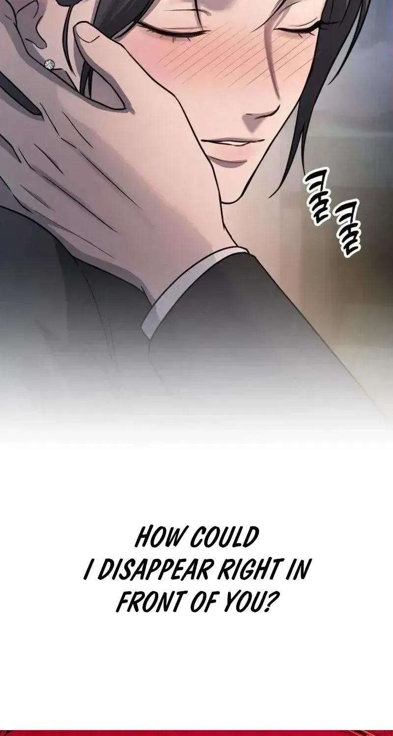 Trapped Between Two Men Chapter 33 page 22 - 
