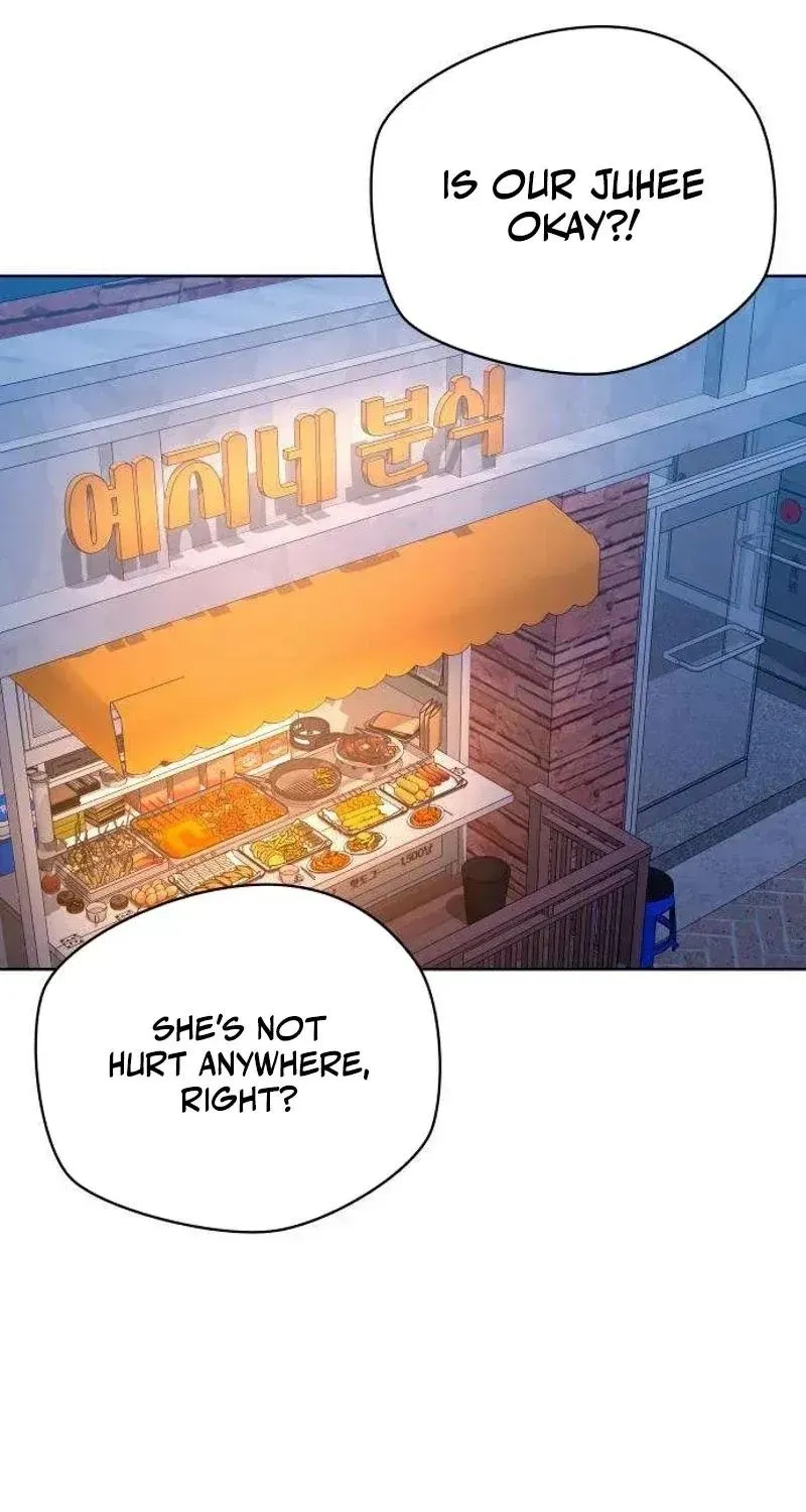 Trapped Between Two Men Chapter 33 page 26 - 