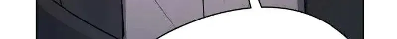 Trapped Between Two Men Chapter 33 page 6 - 