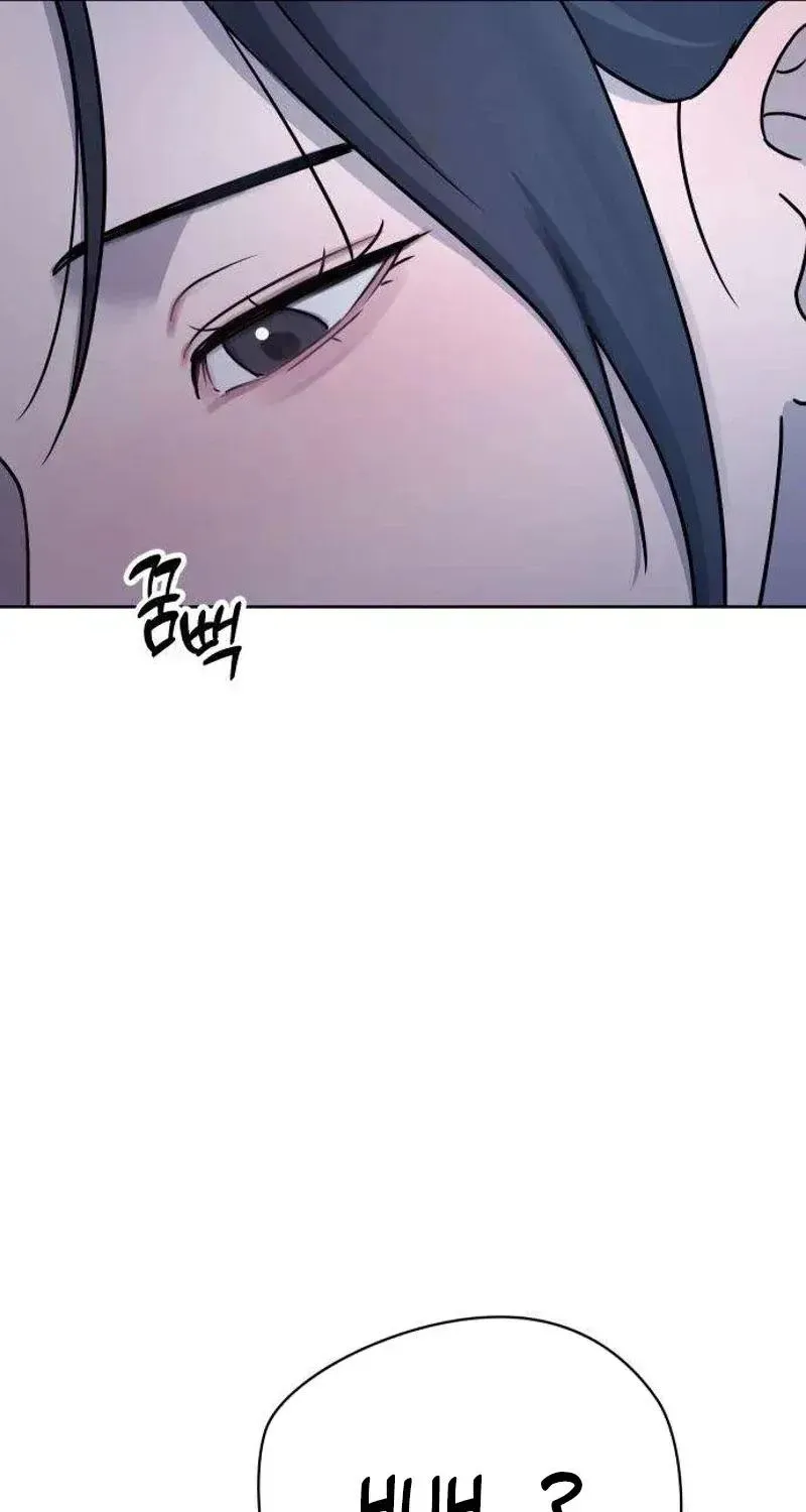 Trapped Between Two Men Chapter 33 page 61 - 