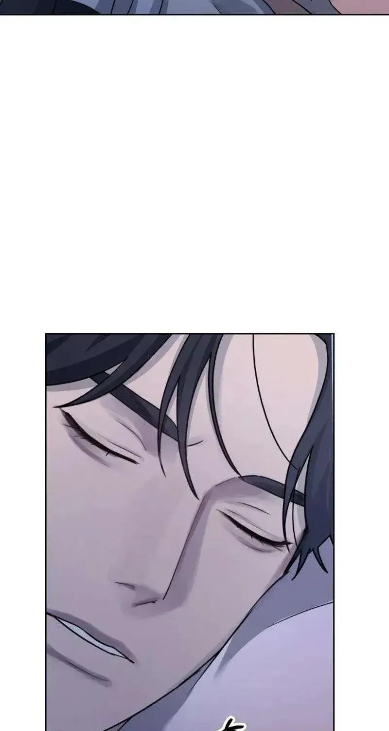 Trapped Between Two Men Chapter 33 page 69 - 