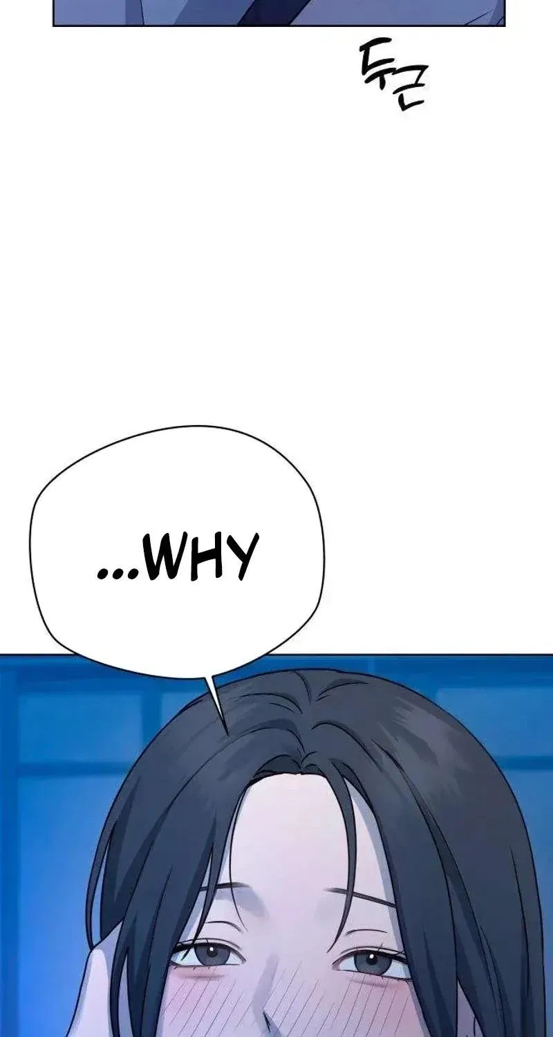 Trapped Between Two Men Chapter 33 page 98 - 