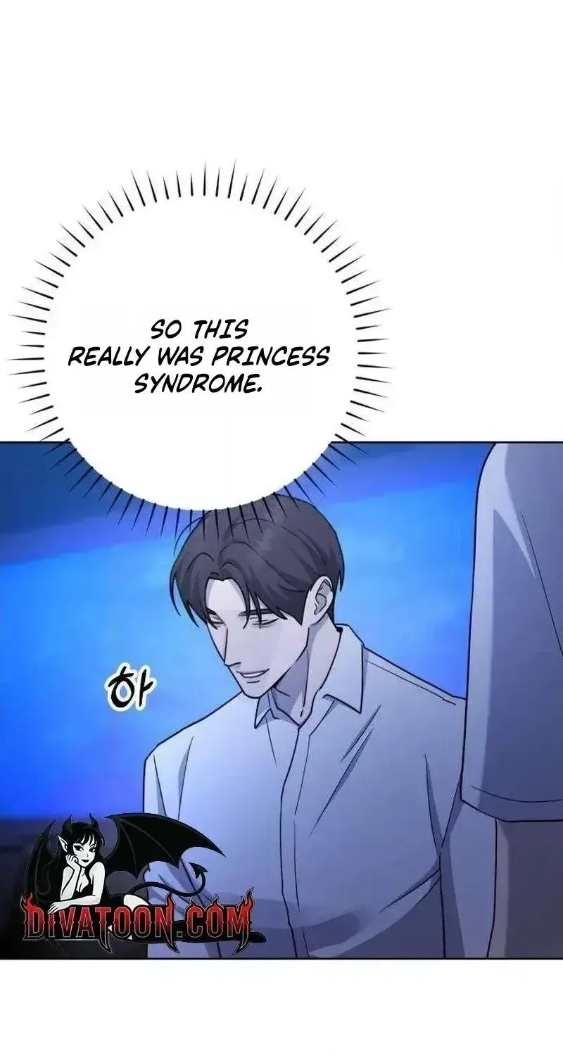 Trapped Between Two Men Chapter 34 page 21 - 