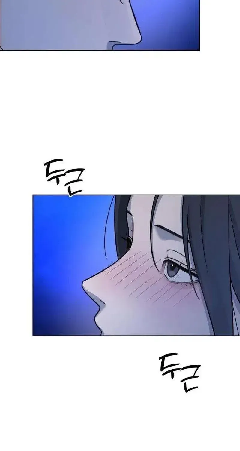 Trapped Between Two Men Chapter 34 page 4 - 
