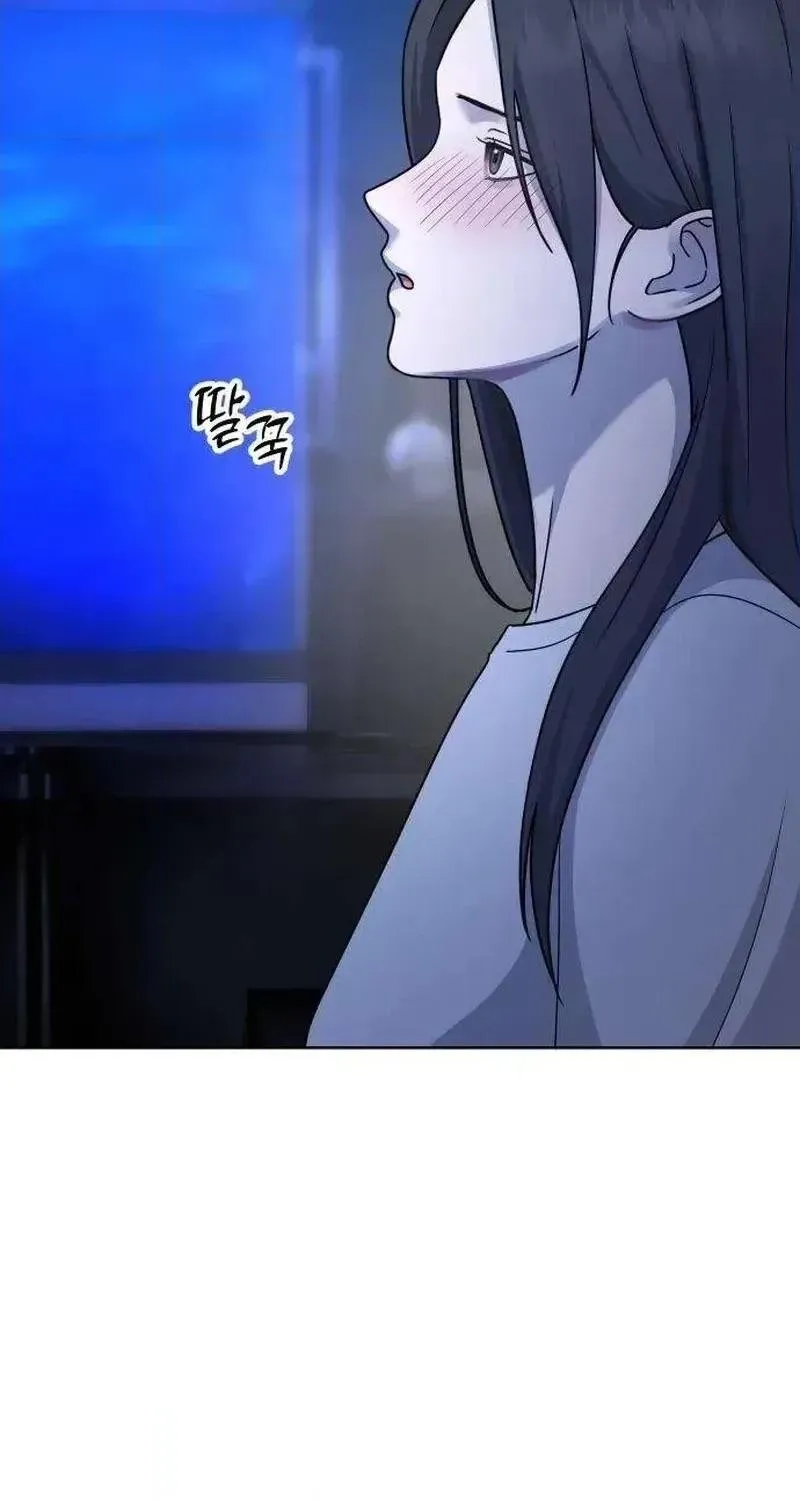 Trapped Between Two Men Chapter 34 page 45 - 
