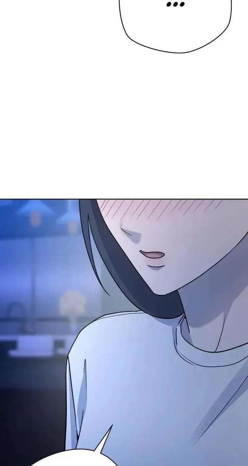 Trapped Between Two Men Chapter 34 page 74 - 