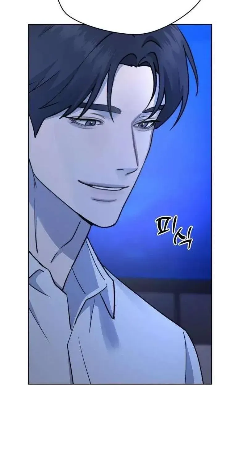 Trapped Between Two Men Chapter 34 page 9 - 