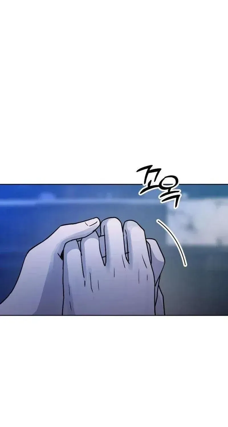 Trapped Between Two Men Chapter 34 page 92 - 