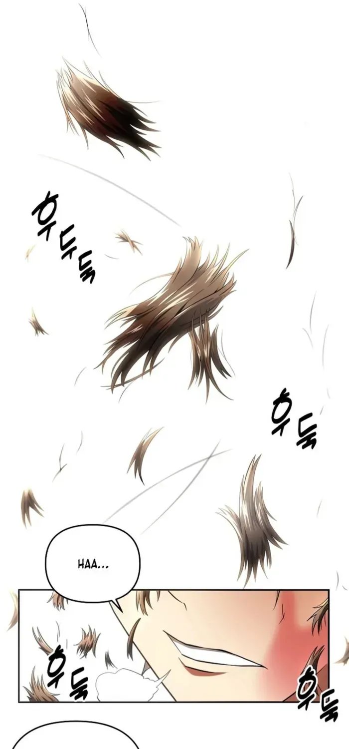 Trapped in a Crazy World as an Extra Chapter 1 page 101 - 