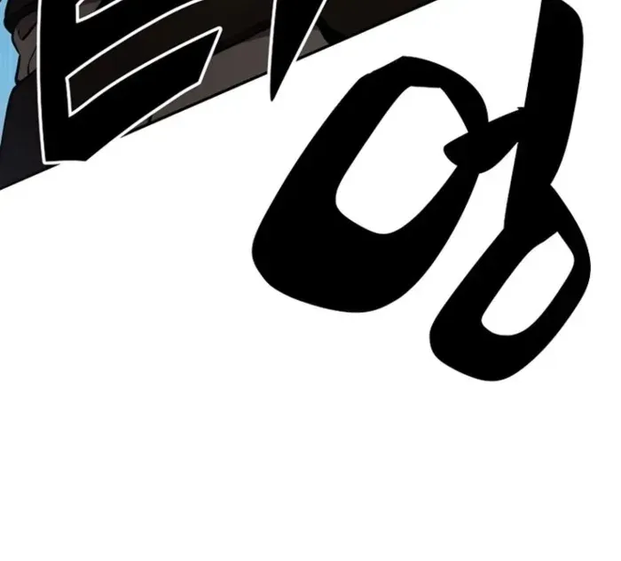 Trapped in a Crazy World as an Extra Chapter 1 page 30 - 