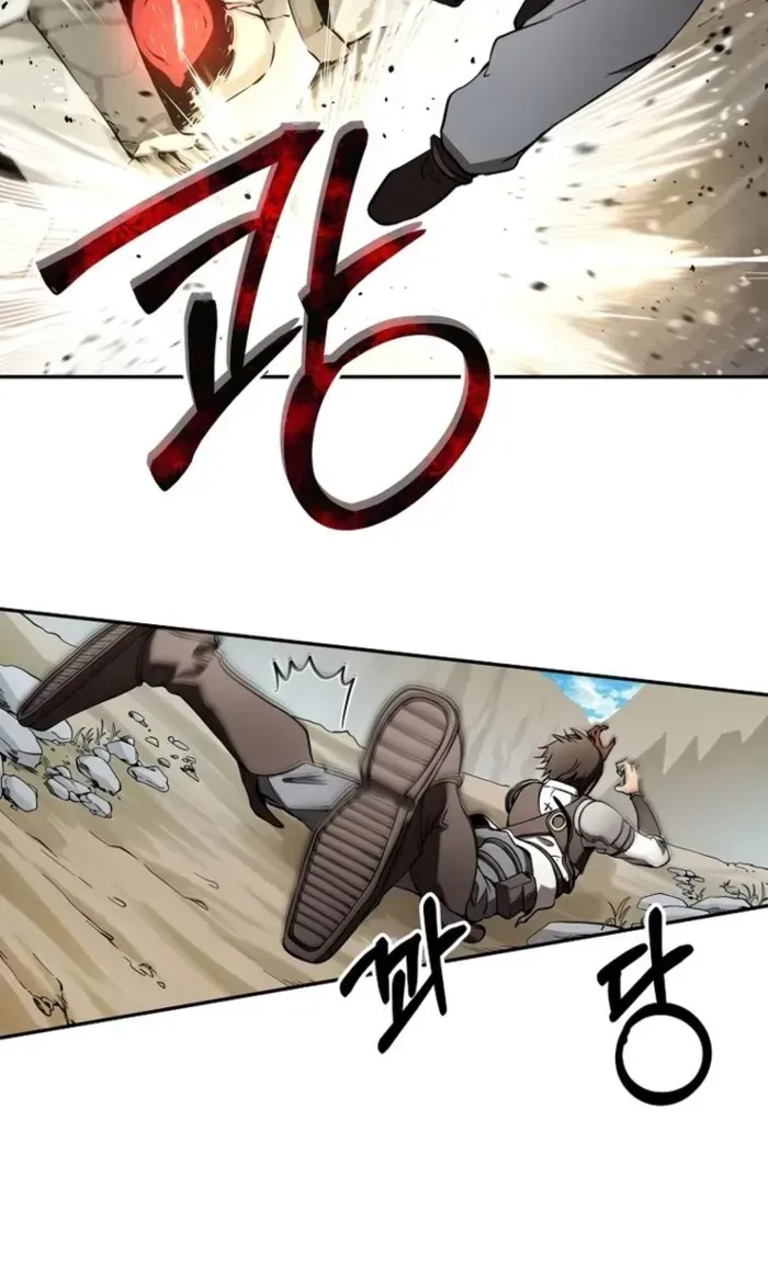 Trapped in a Crazy World as an Extra Chapter 1 page 34 - 