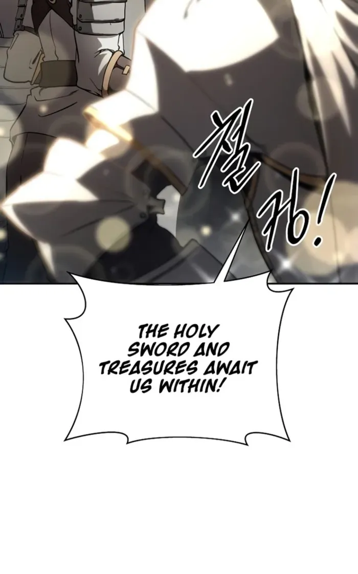 Trapped in a Crazy World as an Extra Chapter 1 page 44 - 
