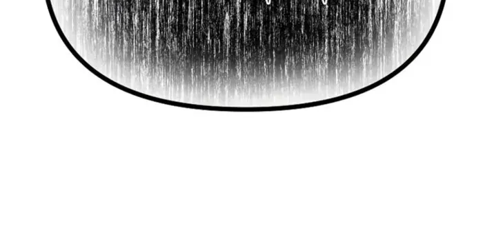 Trapped in a Crazy World as an Extra Chapter 1 page 90 - 