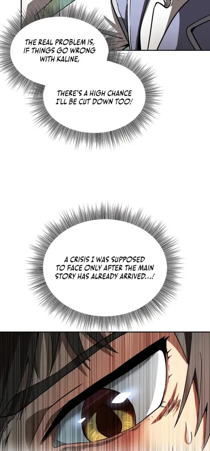 Trapped in a Crazy World as an Extra Chapter 1 page 99 - 