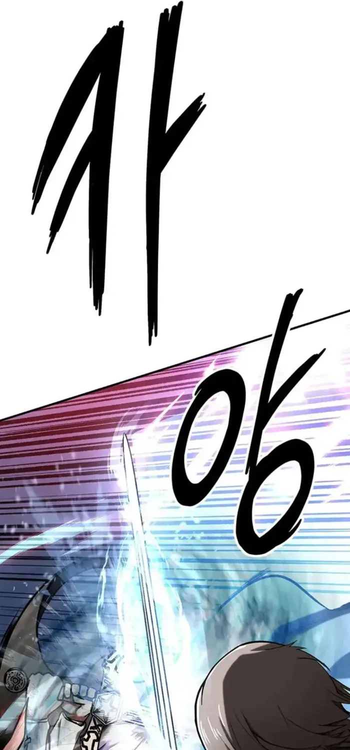 Trapped in a Crazy World as an Extra Chapter 10 page 23 - 