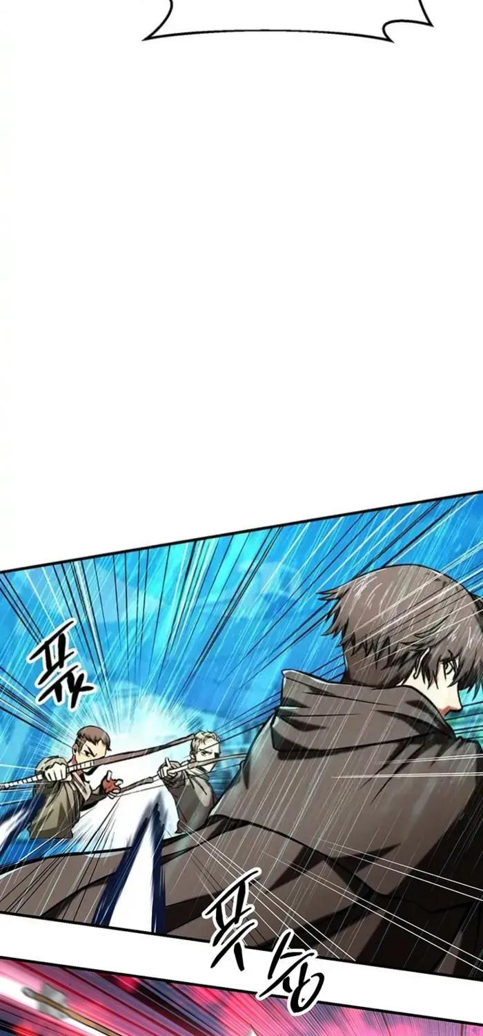 Trapped in a Crazy World as an Extra Chapter 10 page 54 - 