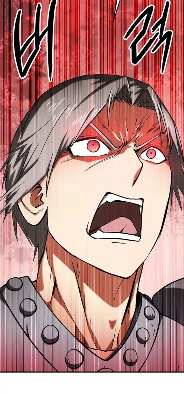 Trapped in a Crazy World as an Extra Chapter 10 page 58 - 